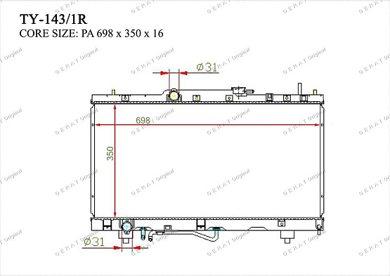 Радиатор охлаждения двигателя Gerat TY-143/1R