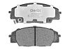 Тормозные колодки Gerat BPF169PG (передние) Low-metallic