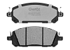 Тормозные колодки Gerat BPF344PG (передние)