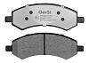 Тормозные колодки Gerat BPF370PG (передние) Low-metallic