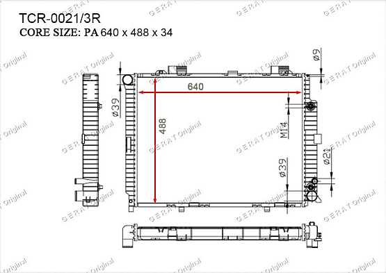 Радиатор охлаждения двигателя Gerat TCR-0021/3R