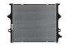 Радиатор охлаждения двигателя Gerat BW103S2