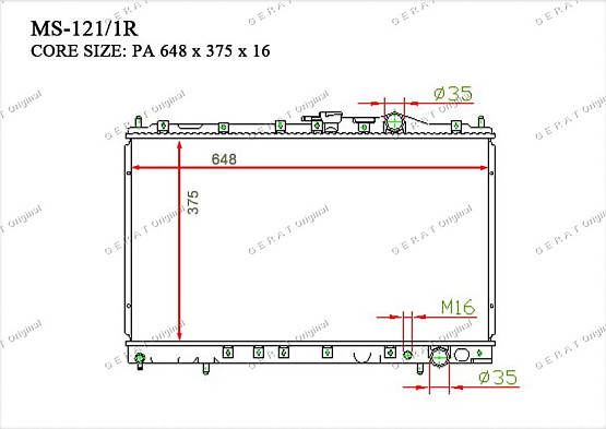 Радиатор охлаждения двигателя Gerat MS-121/1R
