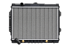 Радиатор охлаждения двигателя Gerat MS125S3