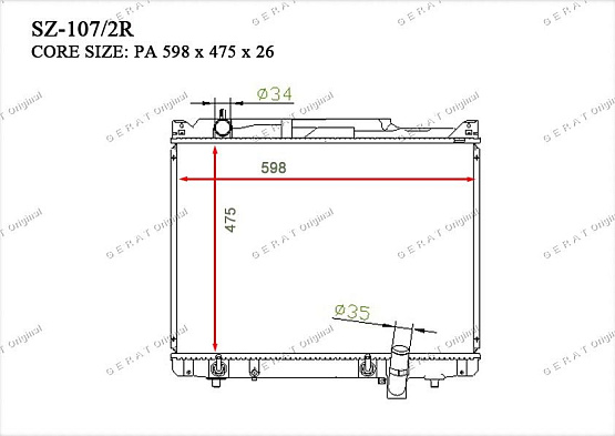 Радиатор охлаждения двигателя Gerat SZ-107/2R