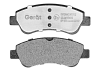 Тормозные колодки Gerat BPF165PG (передние) Low-metallic