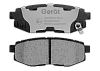 Тормозные колодки Gerat BPR036PG (задние) Low-metallic