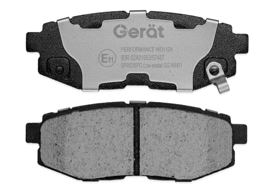 Тормозные колодки Gerat BPR036PG (задние) Low-metallic