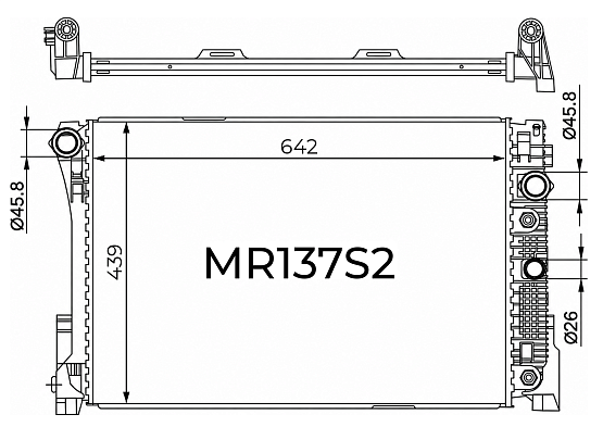 Радиатор охлаждения двигателя Gerat MR-137/2R