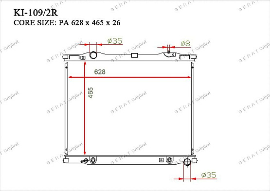 Радиатор охлаждения двигателя Gerat KI-109/2R
