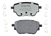 Тормозные колодки Gerat BPR134PG (задние) Low-metallic