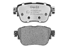 Тормозные колодки Gerat BPR115PG (задние) Low-metallic