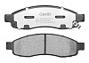 Передние тормозные колодки Gerat BPF351PG Low-metallic