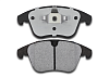 Тормозные колодки Gerat BPF262PG (передние) Low-metallic