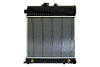Радиатор охлаждения двигателя Gerat MR104S2