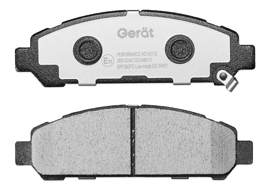 Тормозные колодки Gerat BPF360PG (передние) Low-metallic