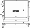 Радиатор охлаждения двигателя Gerat NS142S2