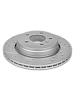 Тормозной диск Gerat DSK-R161P (задний) Platinum
