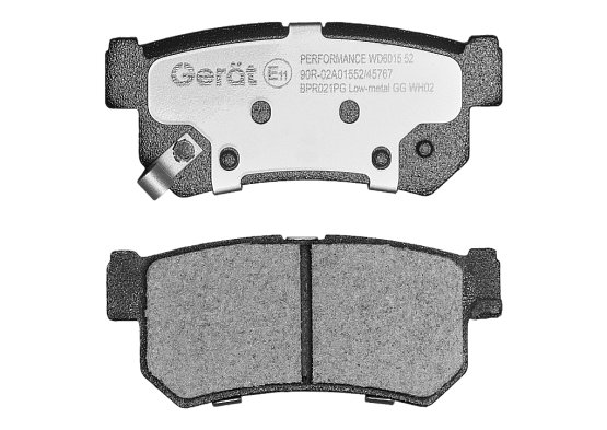 Тормозные колодки Gerat BPR021PG (задние) Low-metallic