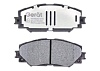 Тормозные колодки Gerat BPF021PG (передние) Low-metallic