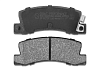 Тормозные колодки Gerat BP-R075P (задние) Low-metallic