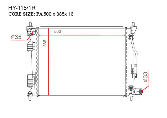 Радиатор охлаждения двигателя Gerat HY-115/1R