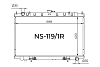Радиатор охлаждения двигателя Gerat NS-119/1R
