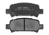 Тормозные колодки Gerat BP-R032N (задние) Normal