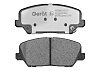 Тормозные колодки Gerat BPF371PG (передние) Low-metallic