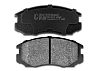 Тормозные колодки Gerat BP-F028P (передние) Low-metallic