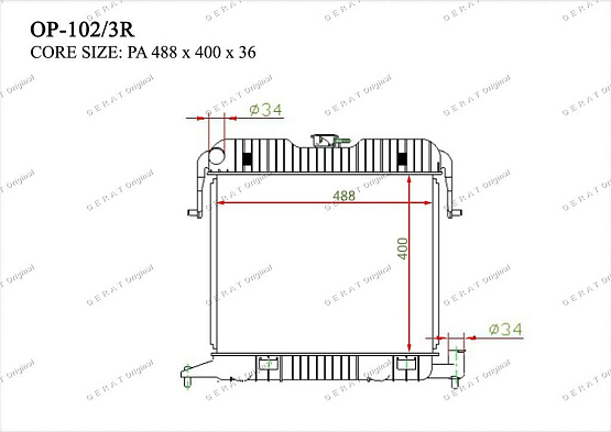 Радиатор охлаждения двигателя Gerat OP-102/3R