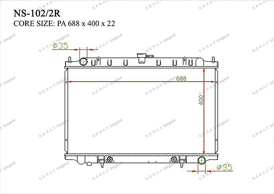 Радиатор охлаждения двигателя Gerat NS-102/2R