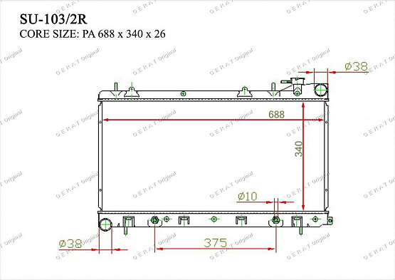 Радиатор охлаждения двигателя Gerat SU-103/2R