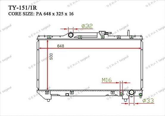 Радиатор охлаждения двигателя Gerat TY-151/1R