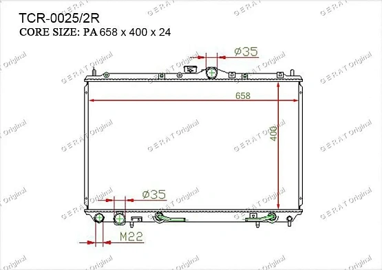 Радиатор основной Gerat TCR-0025/2R