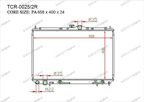 Радиатор охлаждения двигателя Gerat TCR-0025/2R