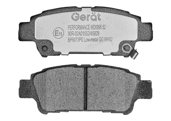 Тормозные колодки Gerat BPR073PG (задние) Low-metallic