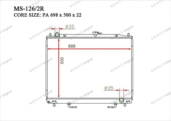 Радиатор охлаждения двигателя Gerat MS-126/2R