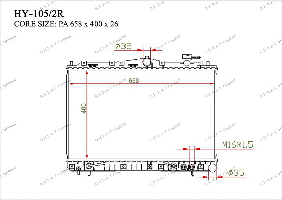 Радиатор охлаждения двигателя Gerat HY-105/2R