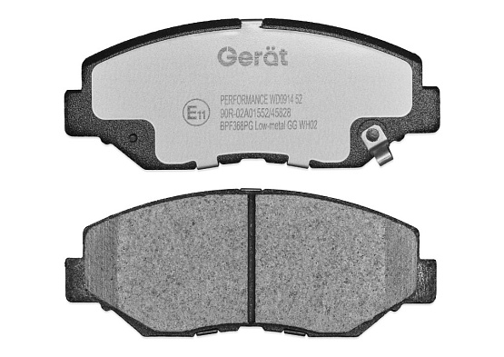 Тормозные колодки Gerat BPF368PG (передние) Low-metallic