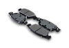 Тормозные колодки Gerat BPF298PG (передние) Low-metallic