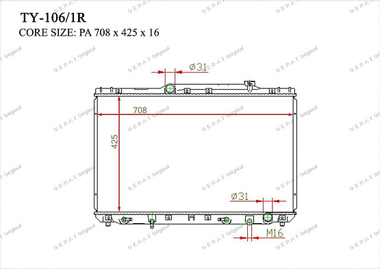 Радиатор охлаждения двигателя Gerat TY-106/1R