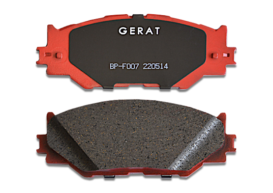 Тормозные колодки Gerat BP-F007 (передние)