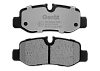 Тормозные колодки Gerat BPR113PG (задние) Low-metallic