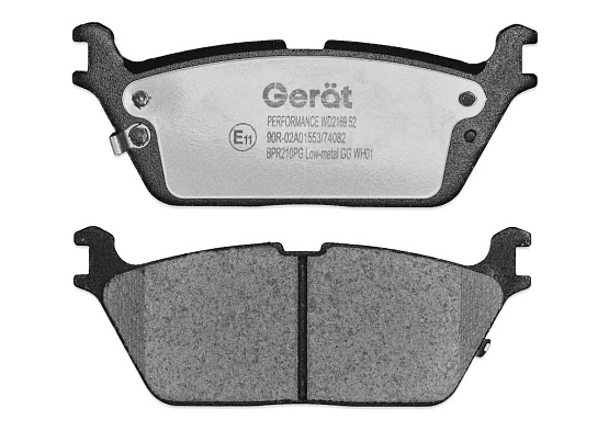 Тормозные колодки Gerat BPR210PG (задние) Low-metallic