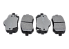 Тормозные колодки Gerat BPF331PG (передние)