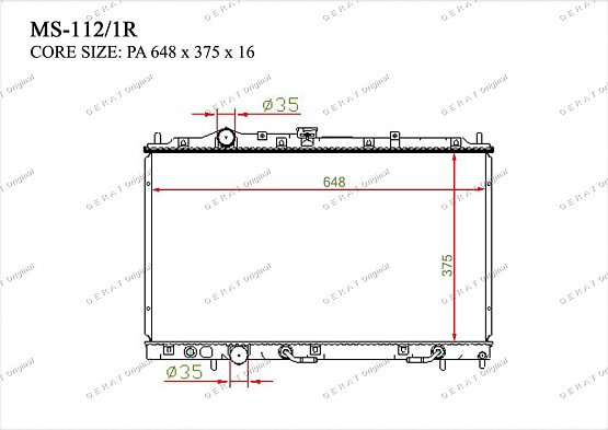 Радиатор охлаждения двигателя Gerat MS-112/1R