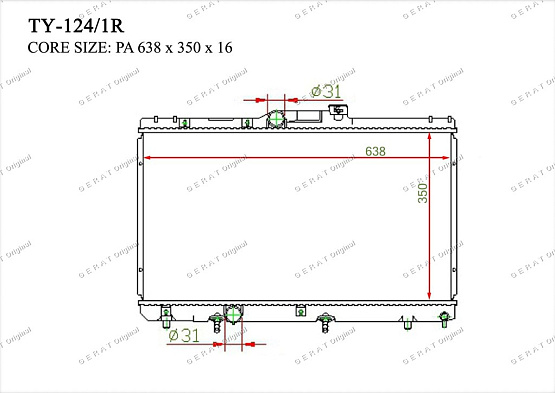Радиатор охлаждения двигателя Gerat TY-124/1R