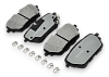 Тормозные колодки Gerat BPR177PG (задние) Low-metallic