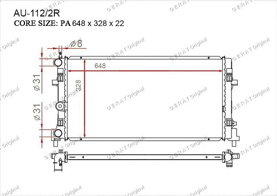 Радиатор основной Gerat AU-112/2R